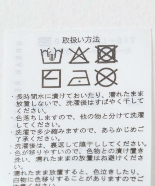 URBAN RESEARCH ITEMS / アーバンリサーチ アイテムズ カーディガン・ボレロ | シアークルーネックカーディガン | 詳細17