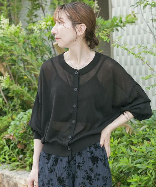 URBAN RESEARCH ITEMS / アーバンリサーチ アイテムズ カーディガン・ボレロ | シアークルーネックカーディガン | 詳細18