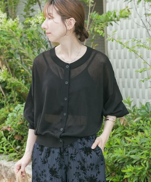 URBAN RESEARCH ITEMS / アーバンリサーチ アイテムズ カーディガン・ボレロ | シアークルーネックカーディガン | 詳細19