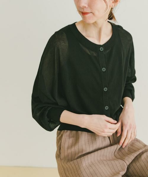 URBAN RESEARCH ITEMS / アーバンリサーチ アイテムズ カーディガン・ボレロ | シアークルーネックカーディガン | 詳細25