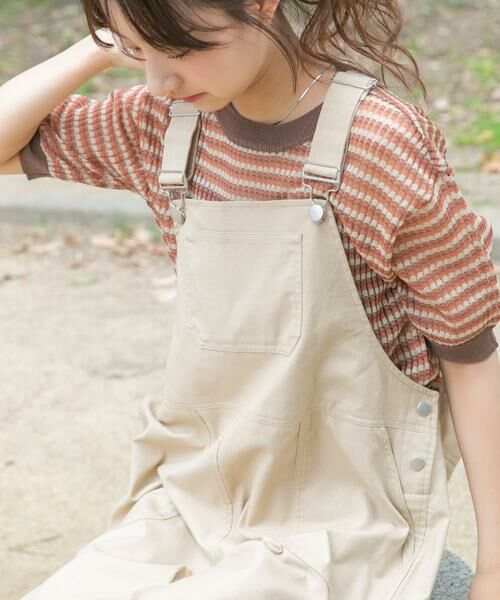 URBAN RESEARCH ITEMS / アーバンリサーチ アイテムズ ニット・セーター | シアーボーダー半袖ニット | 詳細11