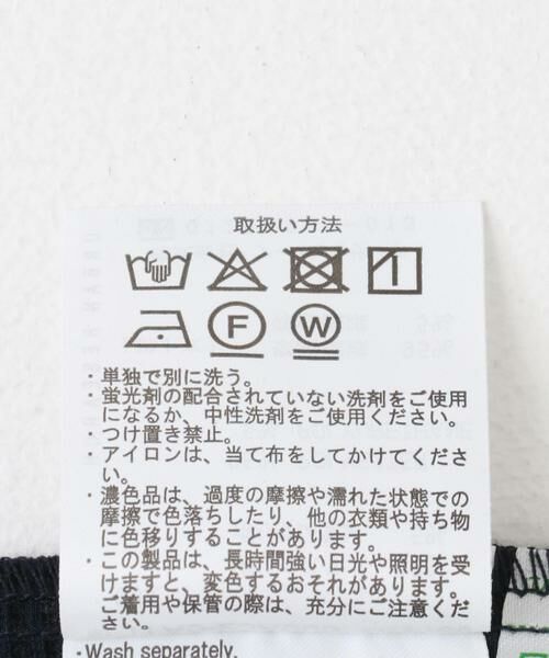 URBAN RESEARCH ITEMS / アーバンリサーチ アイテムズ シャツ・ブラウス | サッカーボリュームスリーブプルオーバー | 詳細11