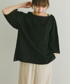 URBAN RESEARCH ITEMS / アーバンリサーチ アイテムズ その他トップス | ジャガードハンソデプルオーバー