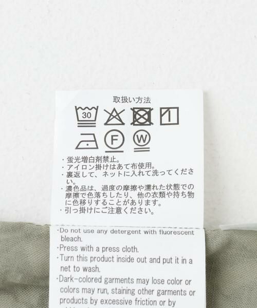 URBAN RESEARCH ITEMS / アーバンリサーチ アイテムズ その他トップス | ジャガードハンソデプルオーバー | 詳細8