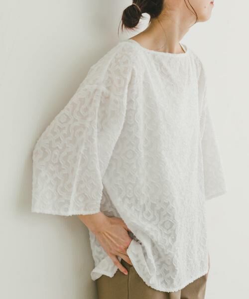 URBAN RESEARCH ITEMS / アーバンリサーチ アイテムズ その他トップス | ジャガードハンソデプルオーバー | 詳細10