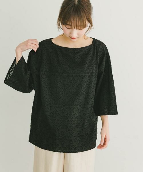 URBAN RESEARCH ITEMS / アーバンリサーチ アイテムズ その他トップス | ジャガードハンソデプルオーバー | 詳細17