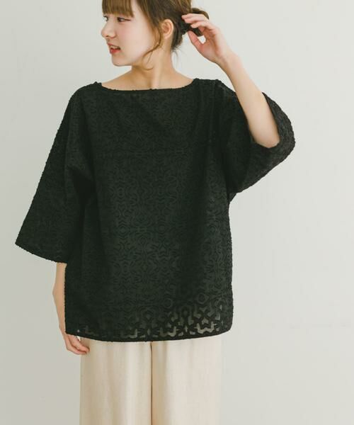 URBAN RESEARCH ITEMS / アーバンリサーチ アイテムズ その他トップス | ジャガードハンソデプルオーバー | 詳細18