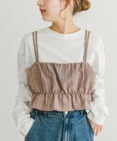URBAN RESEARCH ITEMS / アーバンリサーチ アイテムズ その他トップス | ストライプシャーリングビスチェ