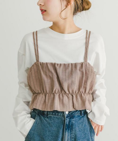 URBAN RESEARCH ITEMS/アーバンリサーチ アイテムズ ストライプシャーリングビスチェ ブラウン FREE URBAN RESEARCH ITEMS/アーバンリサーチ アイテムズ ストライプシャーリングビスチェ ブラウン FREE