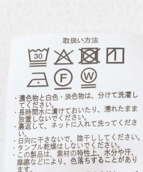 URBAN RESEARCH ITEMS / アーバンリサーチ アイテムズ シャツ・ブラウス | キャミソール×ボレロセット | 詳細20