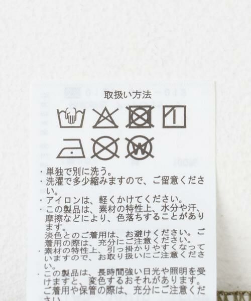 URBAN RESEARCH ITEMS / アーバンリサーチ アイテムズ シャツ・ブラウス | メッシュルーズシャツ | 詳細10