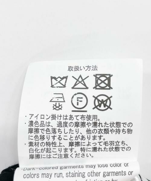 URBAN RESEARCH ITEMS / アーバンリサーチ アイテムズ チュニック | チュニックレイヤードキャミソール | 詳細11