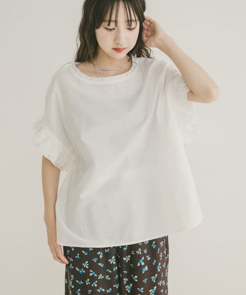 URBAN RESEARCH ITEMS / アーバンリサーチ アイテムズ シャツ・ブラウス | ダブルフリルブラウス | 詳細15