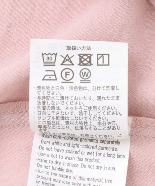 URBAN RESEARCH ITEMS / アーバンリサーチ アイテムズ Tシャツ | ジョーゼットノースリーブトップス | 詳細13