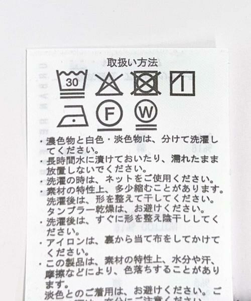 URBAN RESEARCH ITEMS / アーバンリサーチ アイテムズ シャツ・ブラウス | リネンミックスドロストポケットシャツ | 詳細19