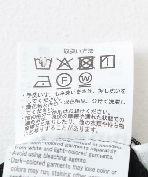 URBAN RESEARCH ITEMS / アーバンリサーチ アイテムズ その他トップス | バルーンスリーブレースプルオーバー | 詳細20