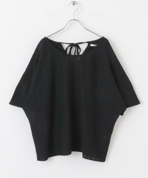 URBAN RESEARCH ITEMS / アーバンリサーチ アイテムズ その他トップス | バルーンスリーブレースプルオーバー | 詳細16