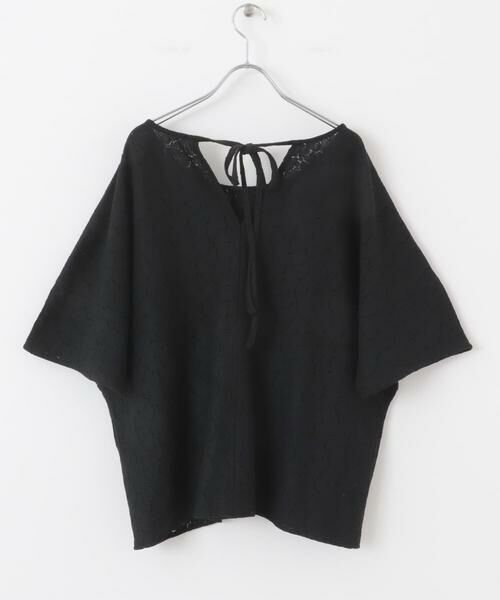 URBAN RESEARCH ITEMS / アーバンリサーチ アイテムズ その他トップス | バルーンスリーブレースプルオーバー | 詳細17