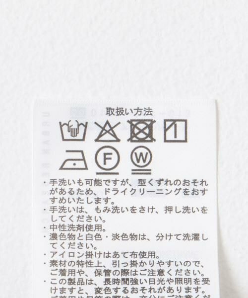 URBAN RESEARCH ITEMS / アーバンリサーチ アイテムズ Tシャツ | リネンライクVネックプルオーバー | 詳細18