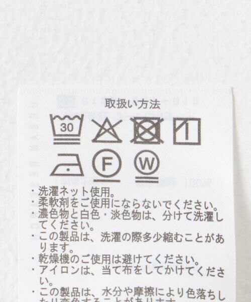 URBAN RESEARCH ITEMS / アーバンリサーチ アイテムズ シャツ・ブラウス | シャーリングハーフスリーブブラウス | 詳細29