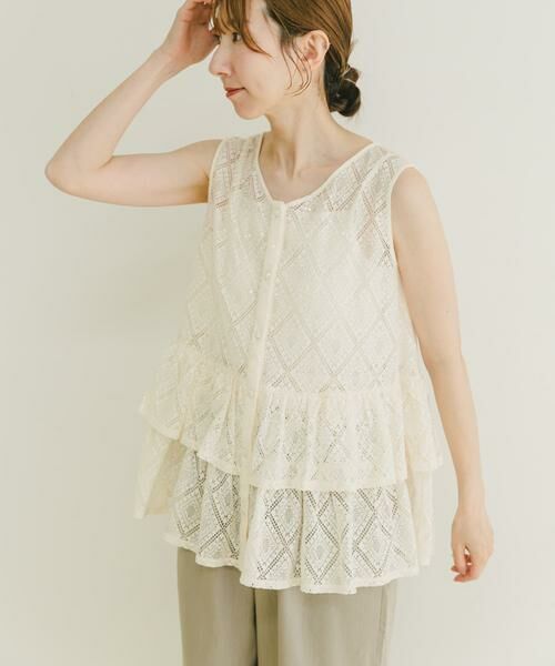 URBAN RESEARCH ITEMS / アーバンリサーチ アイテムズ その他トップス | シアースパンコールペプラムトップス | 詳細13