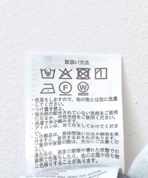 URBAN RESEARCH ITEMS / アーバンリサーチ アイテムズ シャツ・ブラウス | ティアードノースリブラウス | 詳細12