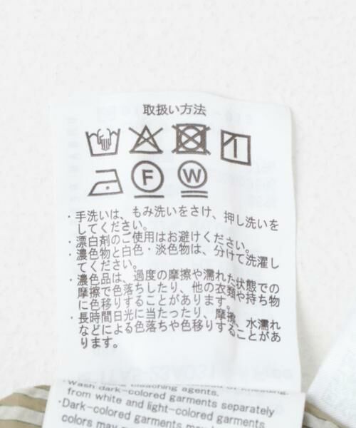 URBAN RESEARCH ITEMS / アーバンリサーチ アイテムズ シャツ・ブラウス | シアーストライプハンソデシャツ | 詳細17