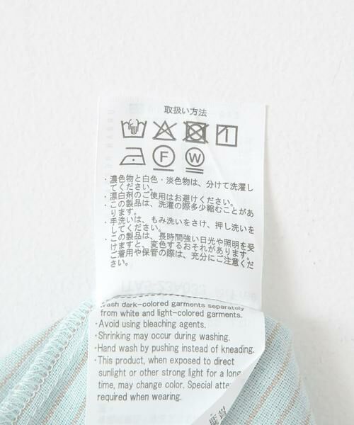 URBAN RESEARCH ITEMS / アーバンリサーチ アイテムズ シャツ・ブラウス | フリルリネンショートブラウス | 詳細25