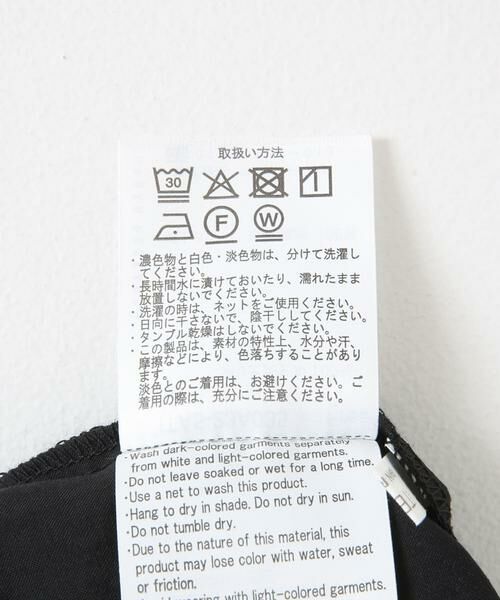 URBAN RESEARCH ITEMS / アーバンリサーチ アイテムズ シャツ・ブラウス | ラウンドフレンチブラウス | 詳細16