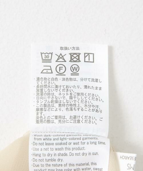 URBAN RESEARCH ITEMS / アーバンリサーチ アイテムズ シャツ・ブラウス | シアーチェックレイヤードブラウス | 詳細20