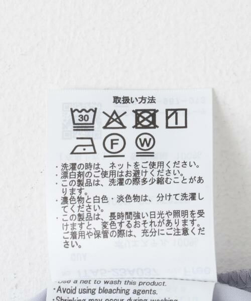 URBAN RESEARCH ITEMS / アーバンリサーチ アイテムズ シャツ・ブラウス | バックリボンティアードブラウス | 詳細17