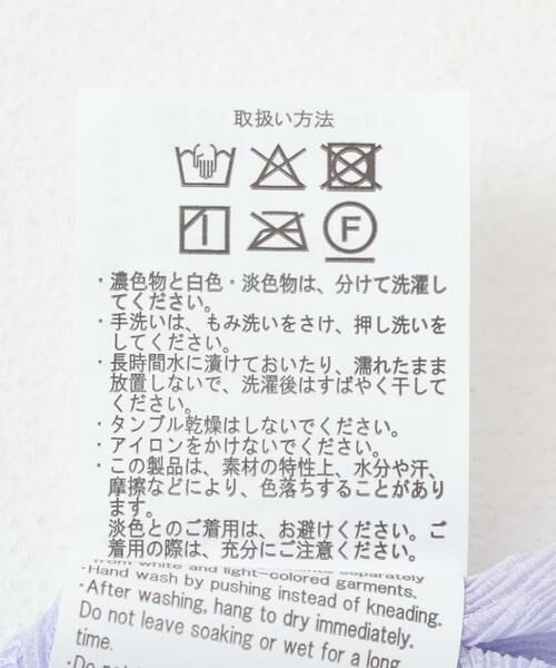 URBAN RESEARCH ITEMS / アーバンリサーチ アイテムズ シャツ・ブラウス | ヨウリュウシアービッグシャツ | 詳細11