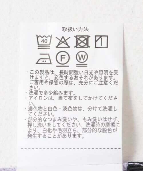 URBAN RESEARCH ITEMS / アーバンリサーチ アイテムズ シャツ・ブラウス | 『UR GREEN』ハイネックブラウス | 詳細22