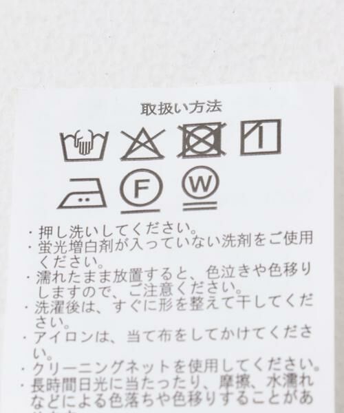 URBAN RESEARCH ITEMS / アーバンリサーチ アイテムズ シャツ・ブラウス | シアービッグシャツ | 詳細23