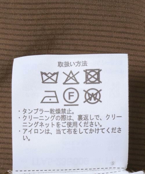 URBAN RESEARCH ITEMS / アーバンリサーチ アイテムズ シャツ・ブラウス | シアー5ブソデハイネックブラウス | 詳細10