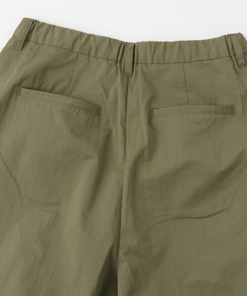 URBAN RESEARCH ITEMS / アーバンリサーチ アイテムズ その他パンツ | ナイロンコクーンパンツ | 詳細12