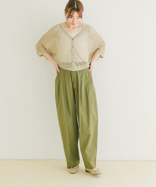 URBAN RESEARCH ITEMS / アーバンリサーチ アイテムズ その他パンツ | ナイロンコクーンパンツ | 詳細9