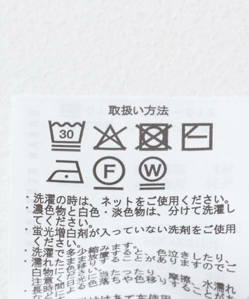 URBAN RESEARCH ITEMS / アーバンリサーチ アイテムズ その他パンツ | カットジョーゼットイージーパンツ | 詳細16