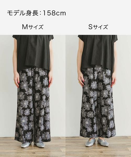 URBAN RESEARCH ITEMS / アーバンリサーチ アイテムズ その他パンツ | 『Sサイズあり』『洗濯可』リネンレーヨンワイドパンツ | 詳細20