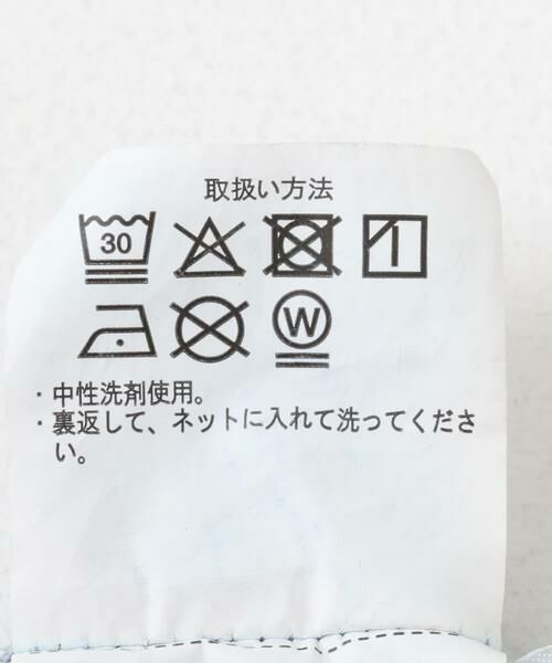 URBAN RESEARCH ITEMS / アーバンリサーチ アイテムズ スカート | ダブルウエストデニムスカート | 詳細12