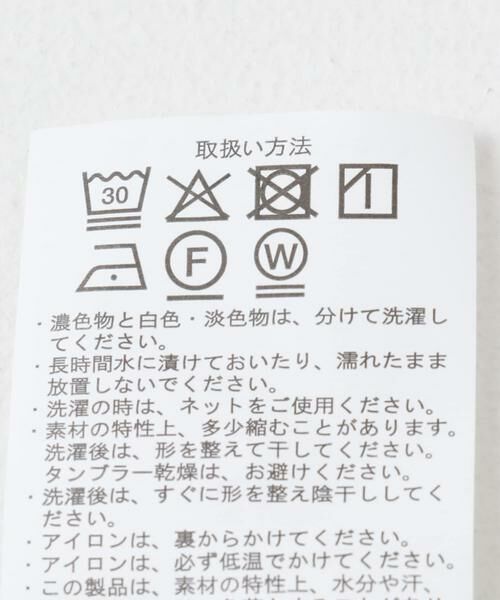 URBAN RESEARCH ITEMS / アーバンリサーチ アイテムズ ワンピース | リネンレーヨンドルマンワンピース | 詳細8