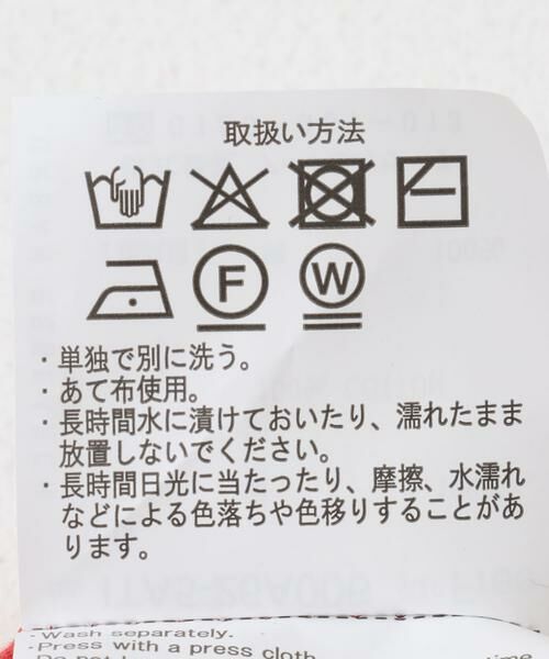 URBAN RESEARCH ITEMS / アーバンリサーチ アイテムズ ワンピース | ドライコットンタックワンピース | 詳細10