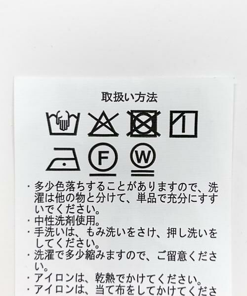 URBAN RESEARCH ITEMS / アーバンリサーチ アイテムズ サロペット・オールインワン | リネン混サロペット | 詳細20