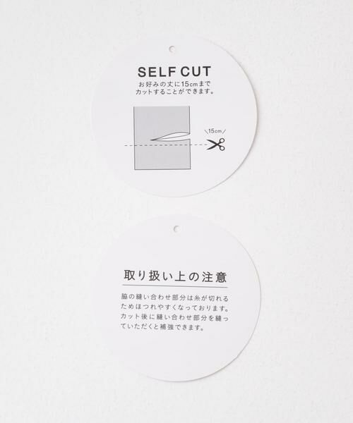 URBAN RESEARCH ITEMS / アーバンリサーチ アイテムズ ワンピース | セルフカットTシャツワンピース | 詳細25