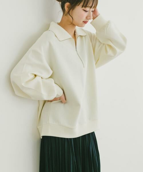 URBAN RESEARCH ITEMS / アーバンリサーチ アイテムズ セットアップ | ハーフジップトップス×スカートセット | 詳細1