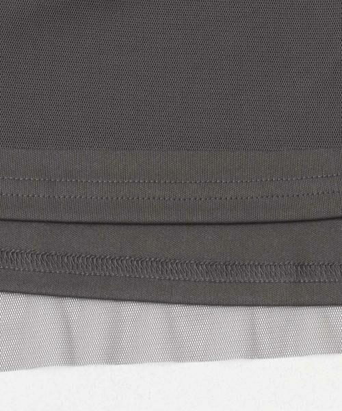 URBAN RESEARCH ITEMS / アーバンリサーチ アイテムズ ワンピース | チュールレイヤードワンピース | 詳細20