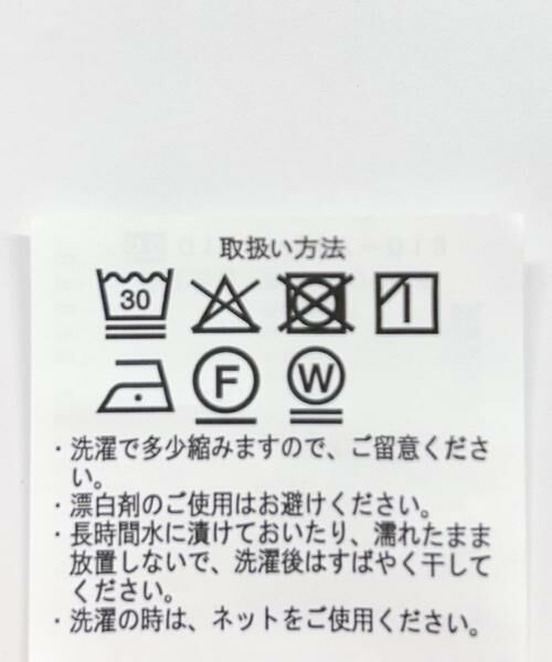 URBAN RESEARCH ITEMS / アーバンリサーチ アイテムズ ワンピース | ハニカムワッフルノースリワンピース | 詳細7