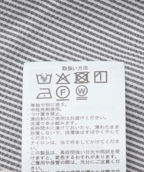 URBAN RESEARCH ITEMS / アーバンリサーチ アイテムズ ワンピース | サッカーストライプスキッパーワンピース | 詳細16