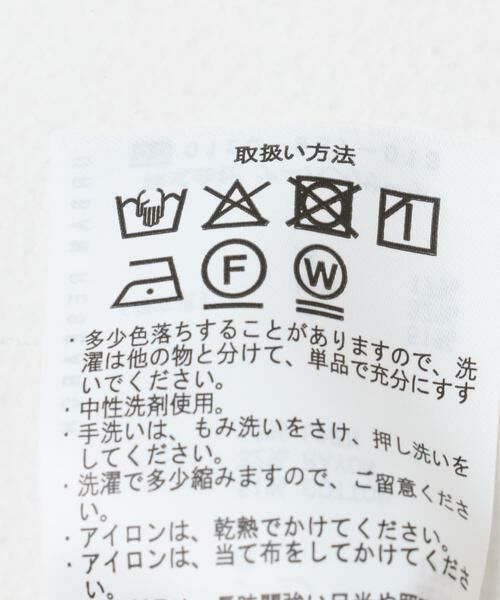 URBAN RESEARCH ITEMS / アーバンリサーチ アイテムズ ワンピース | リネン混ジャガードキャミワンピース | 詳細14