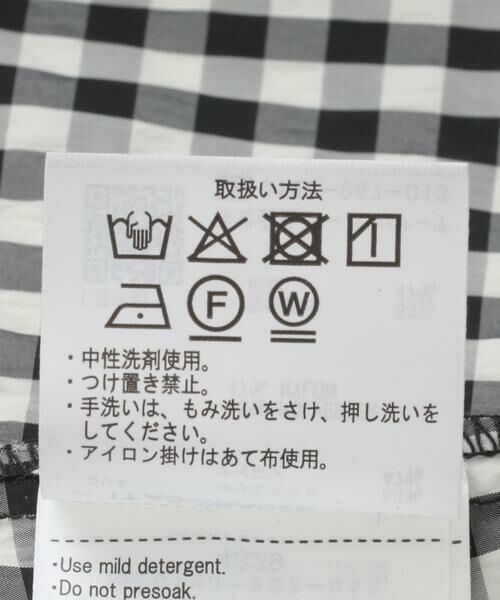 URBAN RESEARCH ITEMS / アーバンリサーチ アイテムズ ワンピース | サッカーノースリーブワンピース | 詳細26